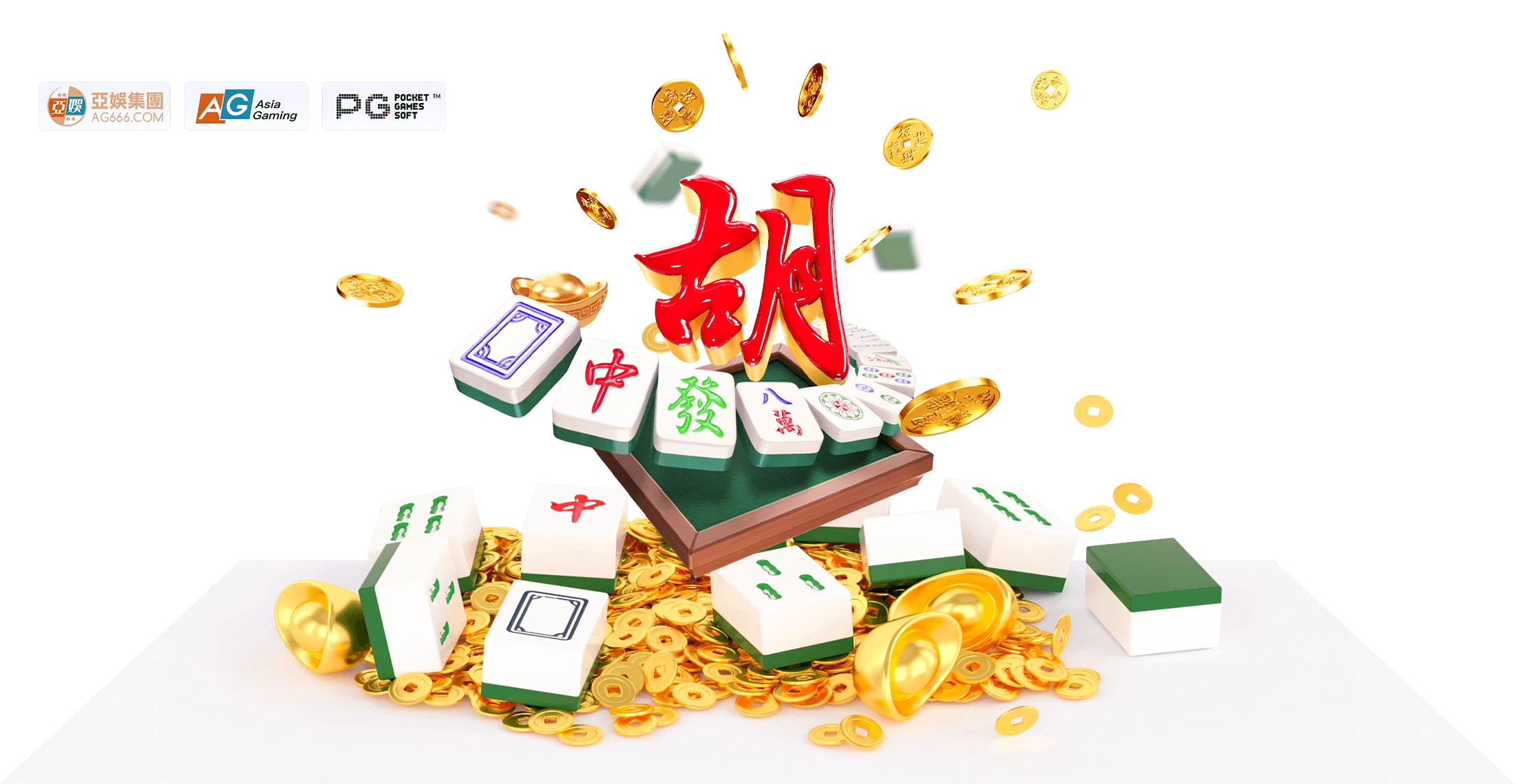 麻将电子游戏图像资料