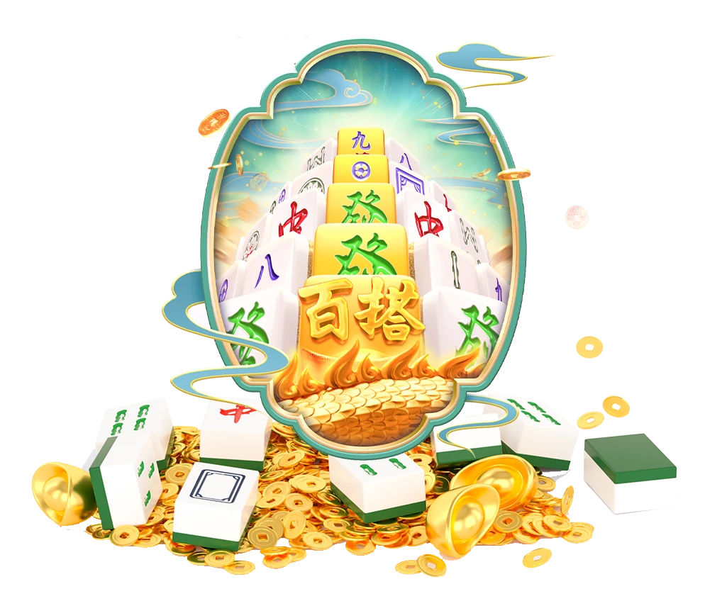 电子游艺视觉资料 1