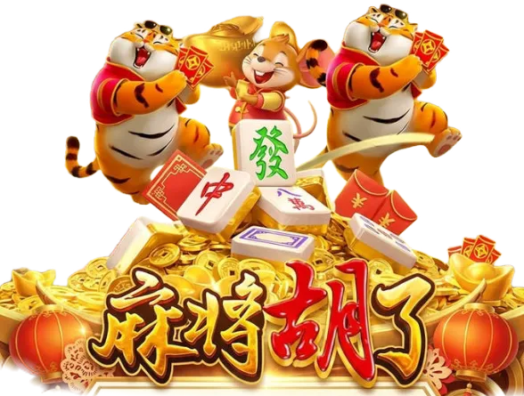 数字游戏主题视觉 11